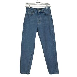 Adika Straight Leg Jeans SMALL High Rise Casual Preppy 90s style Retro